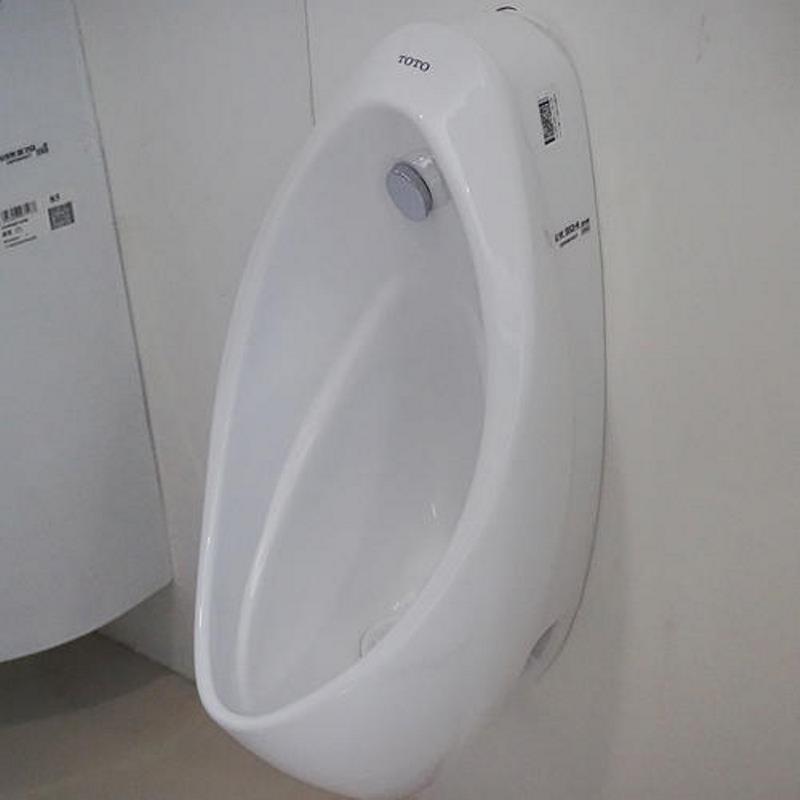TOTO小便器 智洁釉面挂墙小便斗 UW904SHB
