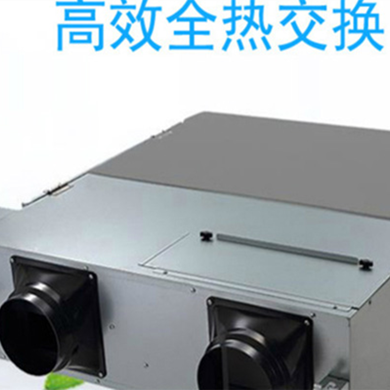 松下PM2.5净化新风系统 家用薄型全热交换器