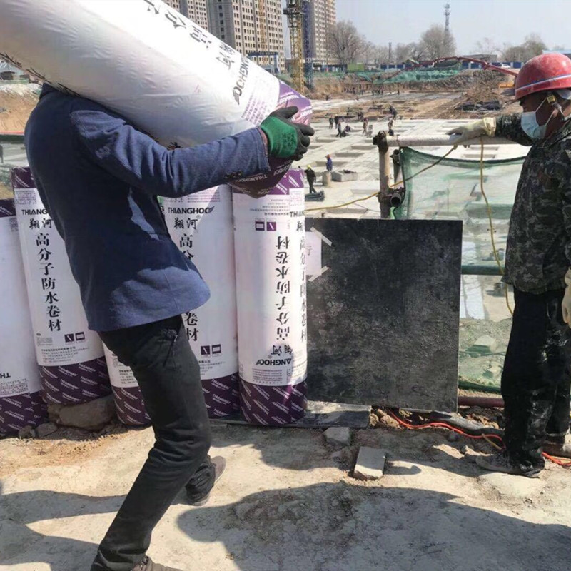 翔河高分子防水卷材