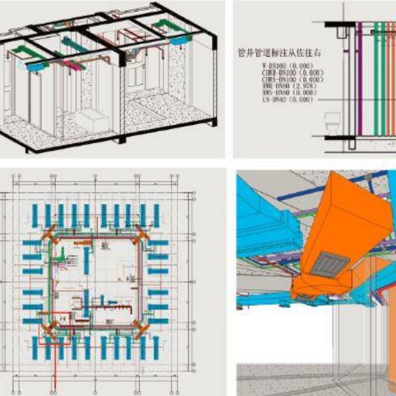 BIM（建筑信息模型）咨询服务