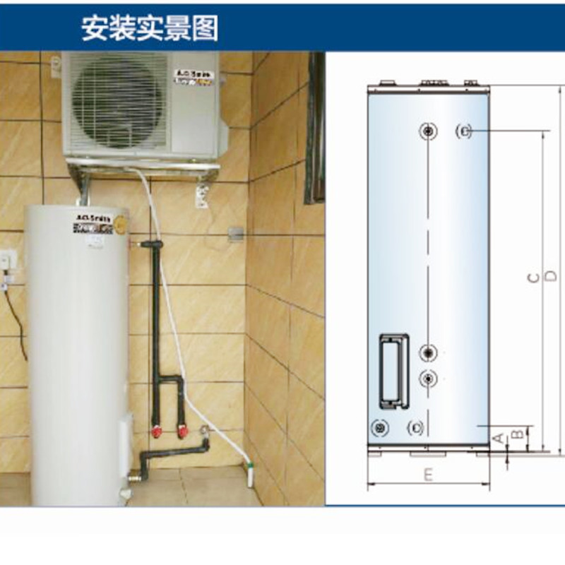 A.O.smith 燃气壁挂炉、燃气热水器、热泵热水器