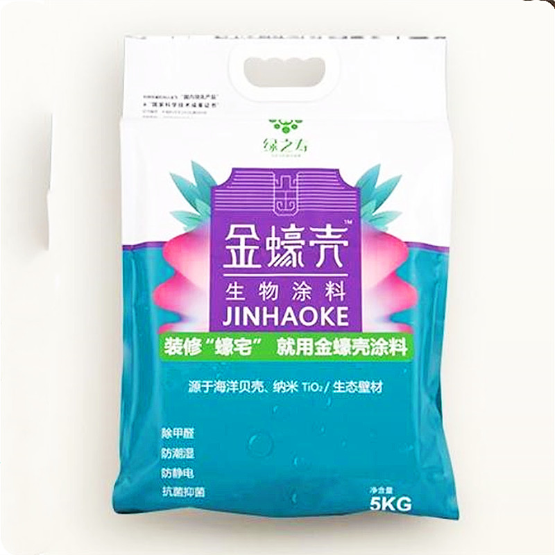 温宝-蠔壳无机涂料