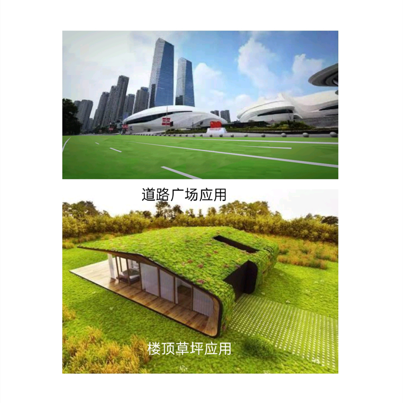 杰创-多功能生态砖
