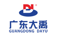广东大禹