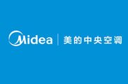 美的