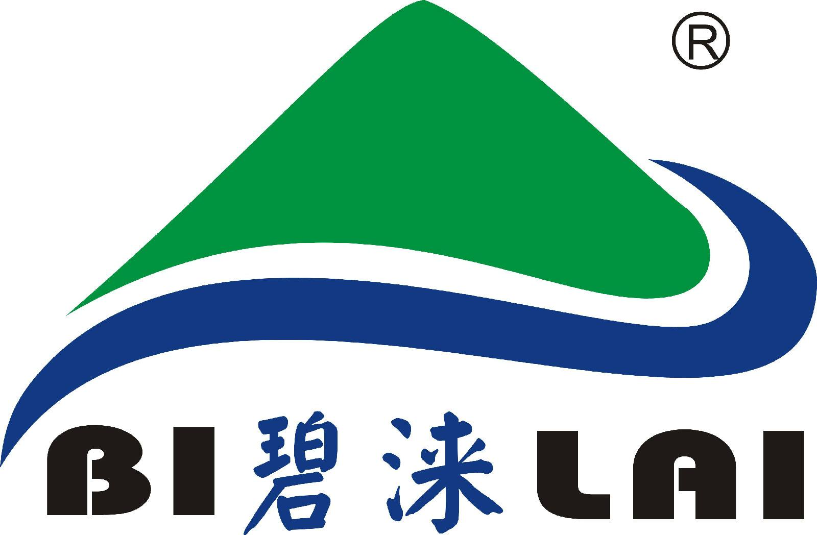 碧涞饮水