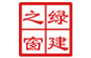 绿建之窗