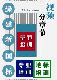 202012132023549897